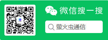 广告